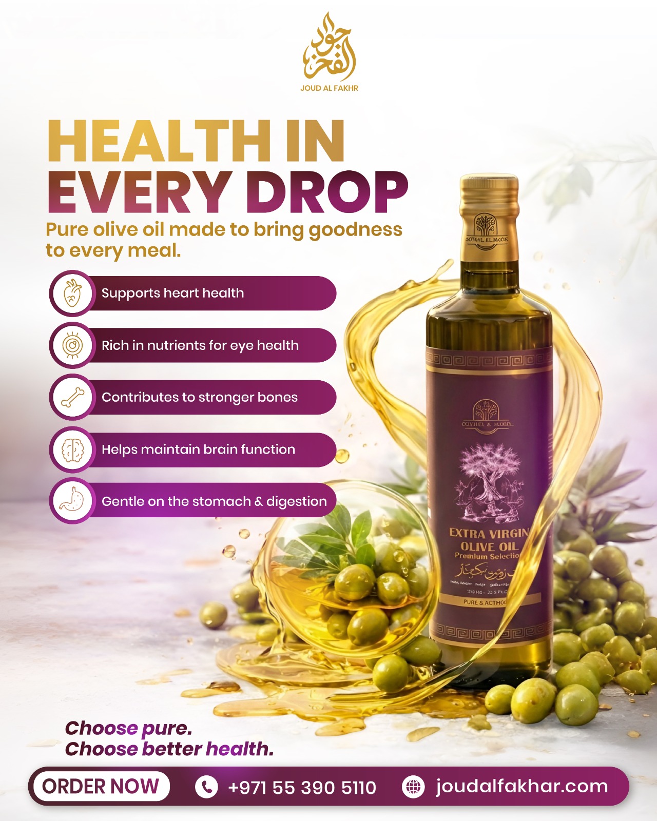 Zaytun Al Badr – Premium Olive Oil